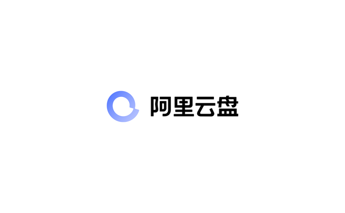 阿里云盘logo标志高清PNG透明底ai矢量素材