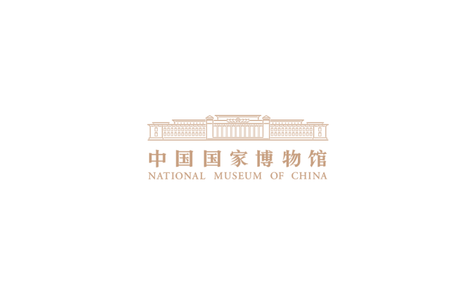 中国国家博物馆logo标志高清PNG透明底ai矢量素材