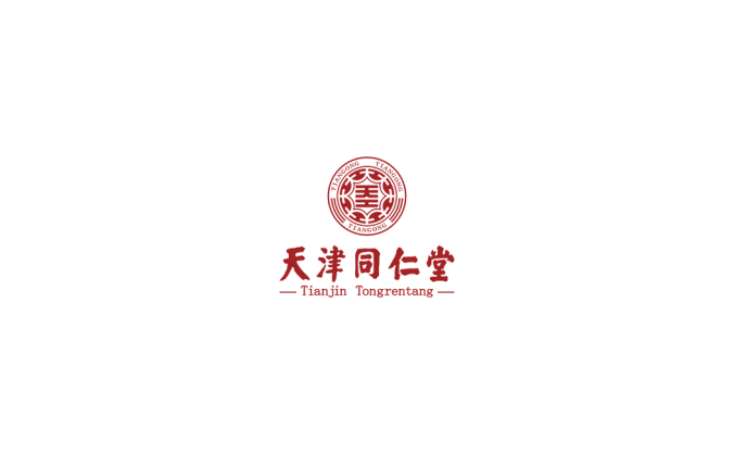 天津同仁堂logo标志高清PNG透明底ai矢量素材