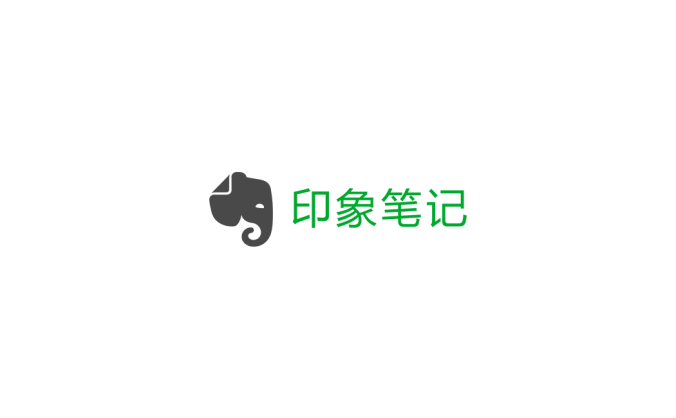 印象笔记logo标志高清PNG透明底ai矢量素材