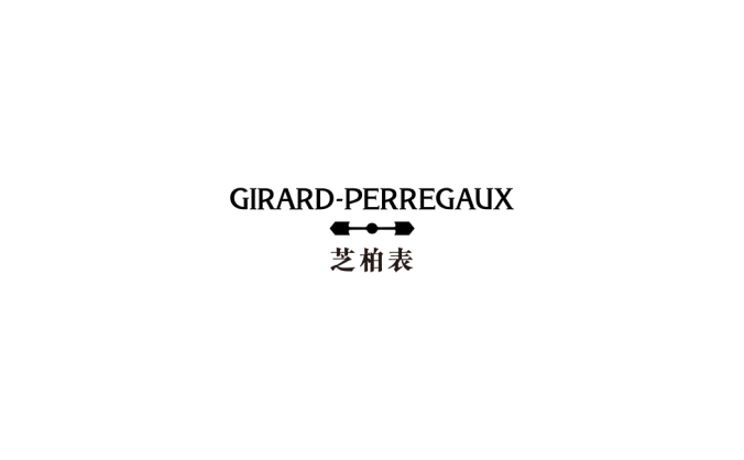 GP芝柏表（Girard-Perregaux）logo标志高清PNG透明底ai矢量素材
