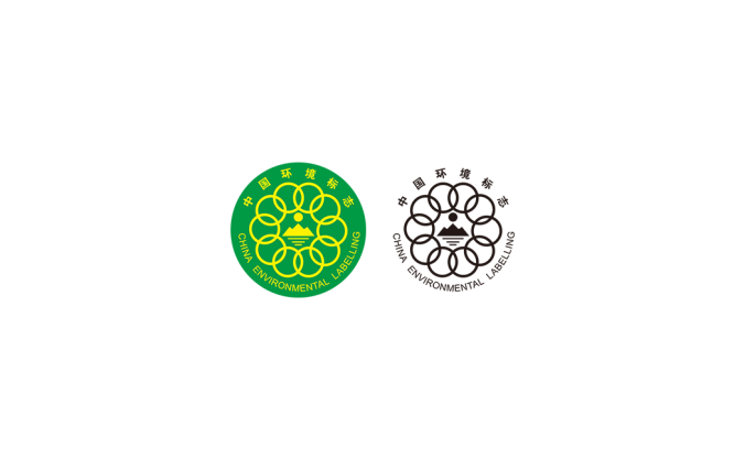中国环境标志logo标志高清PNG透明底ai矢量素材