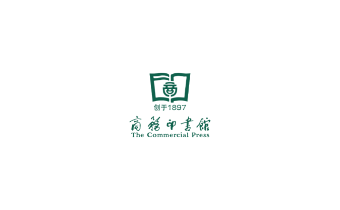 商务印书馆logo标志高清PNG透明底ai矢量素材