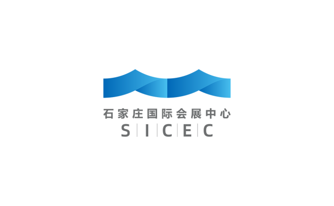 石家庄国际会展中心logo标志高清PNG透明底ai矢量素材