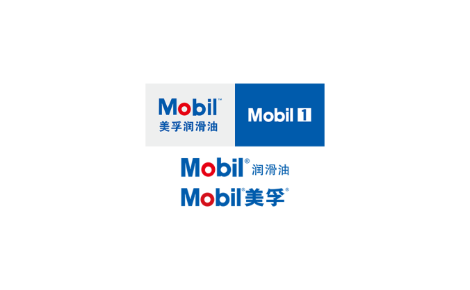 美孚润滑油（Mobil）logo标志高清PNG透明底ai矢量素材