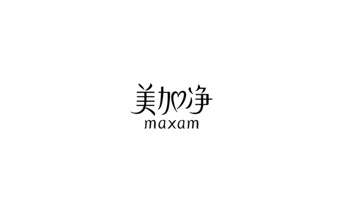 美加净logo标志高清PNG透明底ai矢量素材