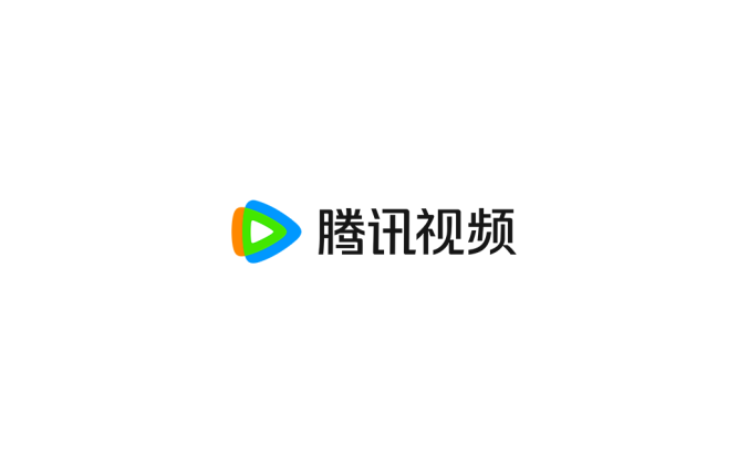 腾讯视频logo标志高清PNG透明底ai矢量素材