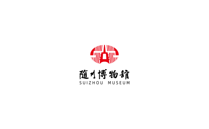 随州博物馆logo标志高清PNG透明底ai矢量素材