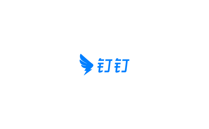 钉钉logo标志高清PNG透明底ai矢量素材