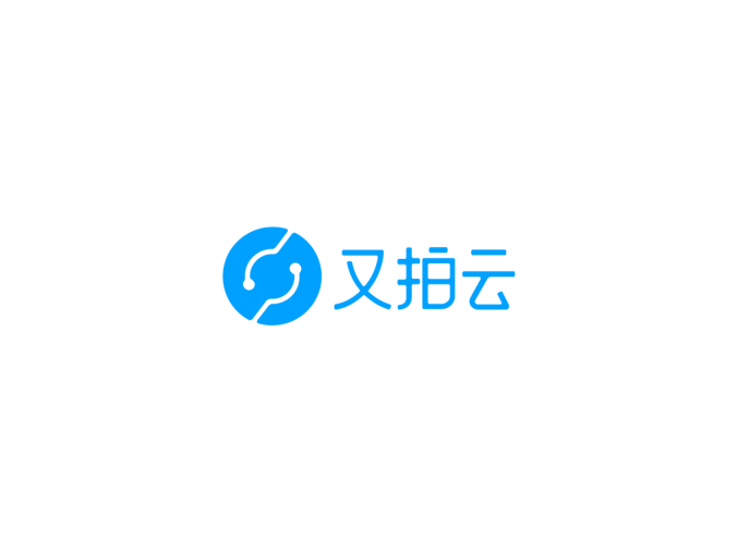 又拍云logo标志高清PNG透明底ai矢量素材
