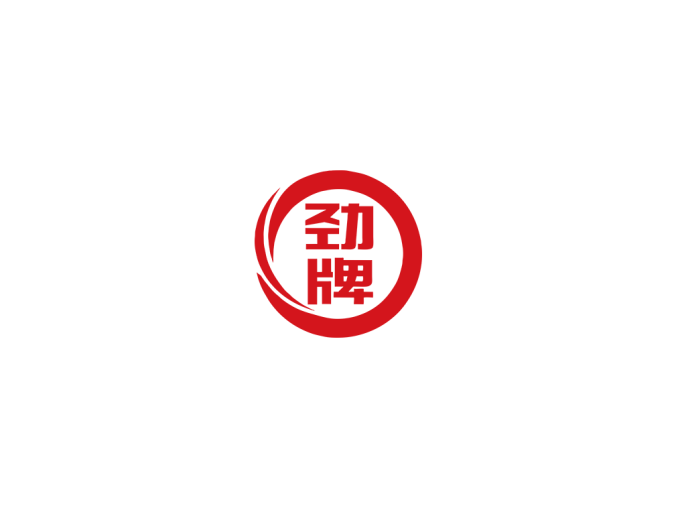 劲牌logo标志高清PNG透明底ai矢量素材