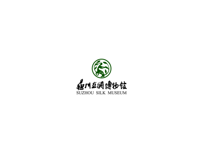 苏州丝绸博物馆logo标志高清PNG透明底ai矢量素材