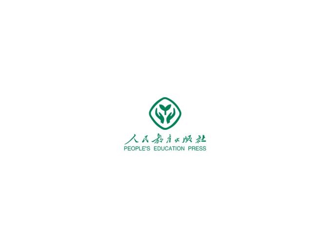 人民教育出版社logo标志高清PNG透明底ai矢量素材