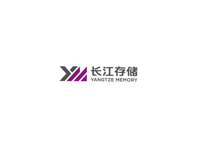 长江存储logo标志高清PNG透明底ai矢量素材