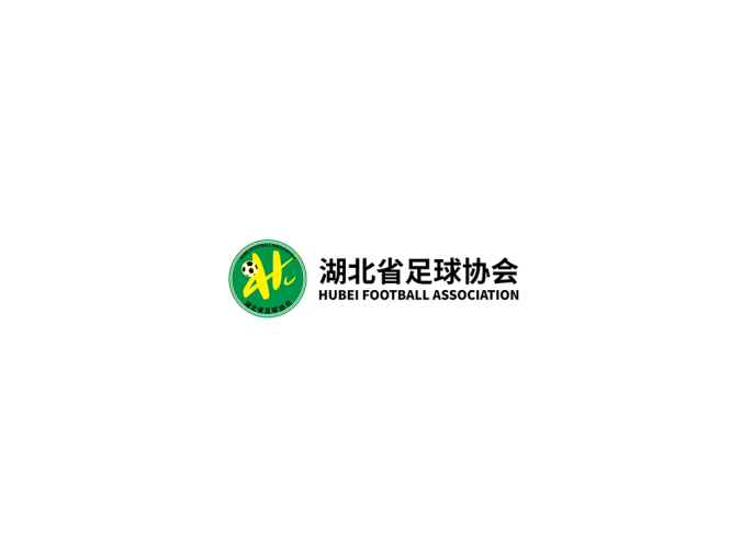 湖北省足球协会logo标志高清PNG透明底ai矢量素材