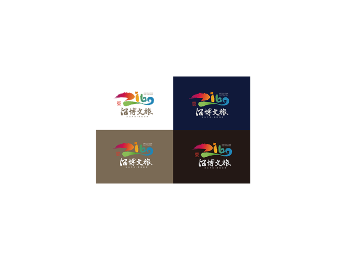 淄博文旅logo标志高清PNG透明底ai矢量素材