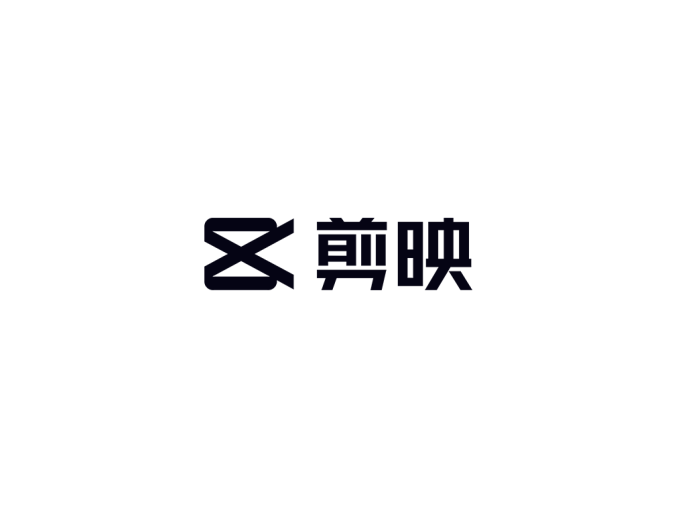 剪映logo标志高清PNG透明底ai矢量素材