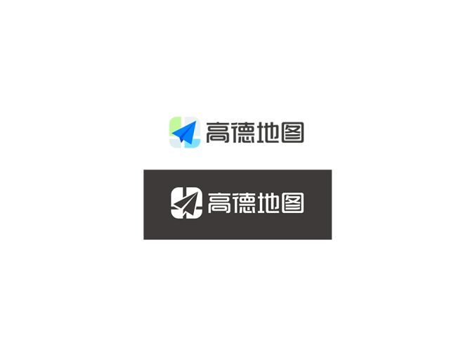 高德地图logo标志高清PNG透明底ai矢量素材