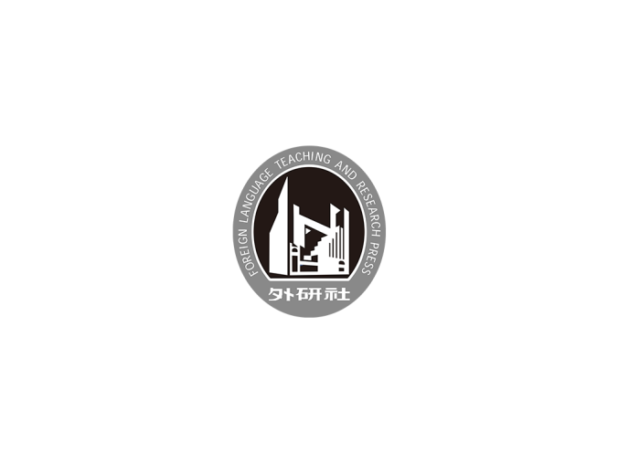 外研社logo标志高清PNG透明底ai矢量素材
