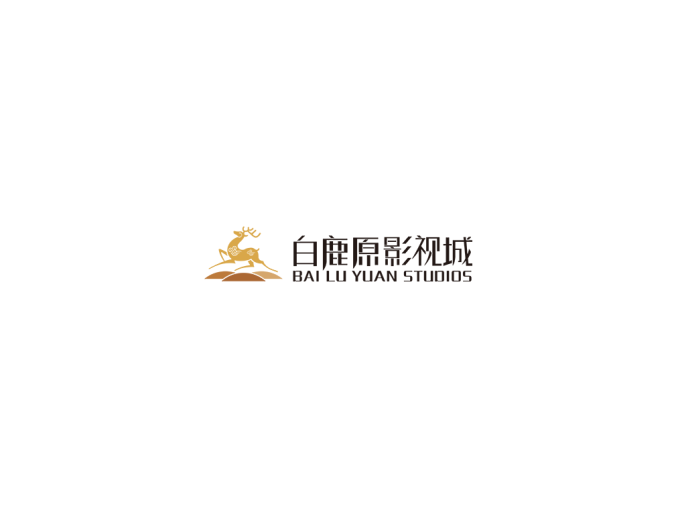 白鹿原影视城logo标志高清PNG透明底ai矢量素材