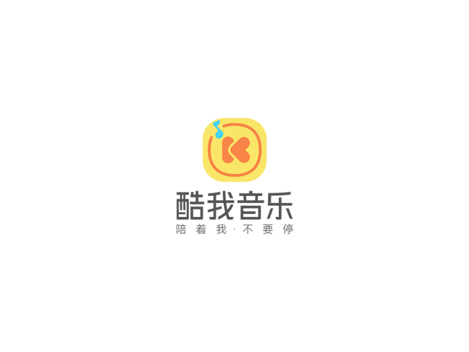 酷我音乐logo高清PNG透明底ai矢量素材