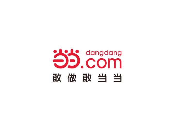 当当logo标志高清PNG透明底ai矢量素材