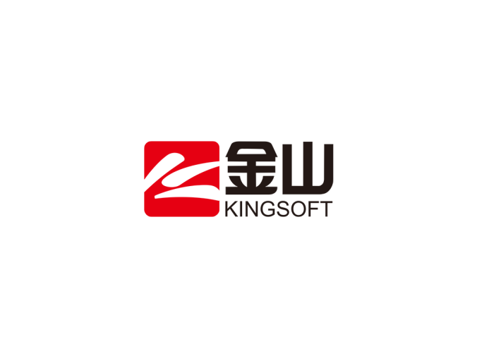 金山软件logo标志高清PNG透明底ai矢量素材