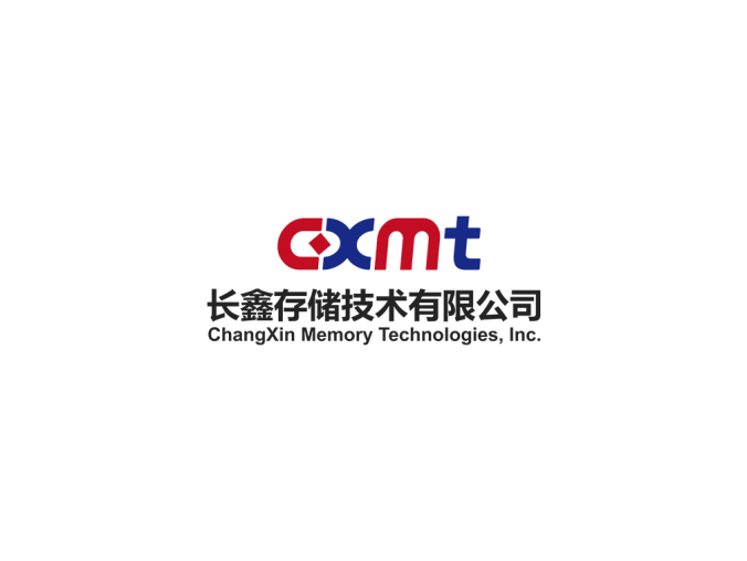 长鑫存储logo标志高清PNG透明底ai矢量素材