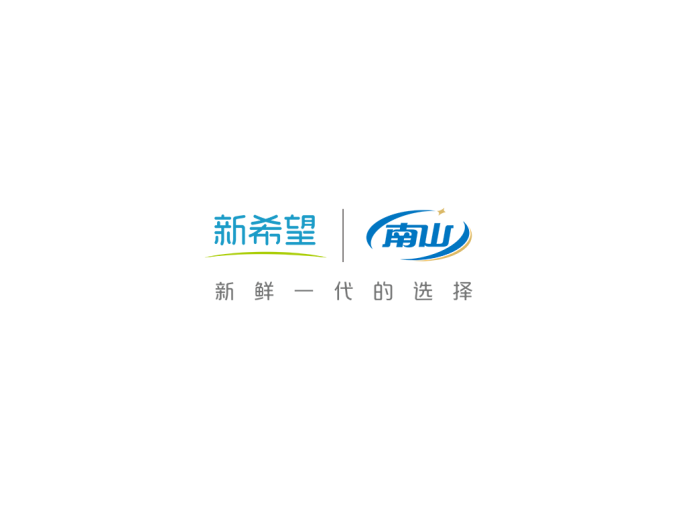 新希望南山logo标志高清PNG透明底ai矢量素材