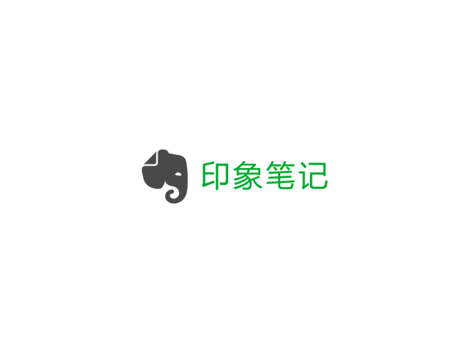 印象笔记logo标志高清PNG透明底ai矢量素材