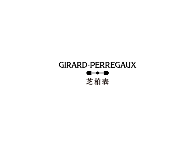 GP芝柏表（Girard-Perregaux）logo标志高清PNG透明底ai矢量素材