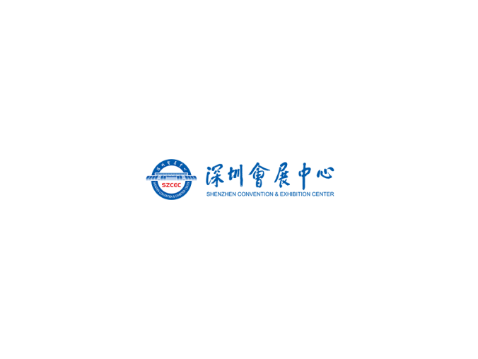 深圳会展中心logo标志高清PNG透明底ai矢量素材