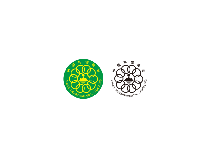 中国环境标志logo标志高清PNG透明底ai矢量素材