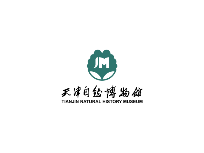 天津自然博物馆logo标志高清PNG透明底ai矢量素材