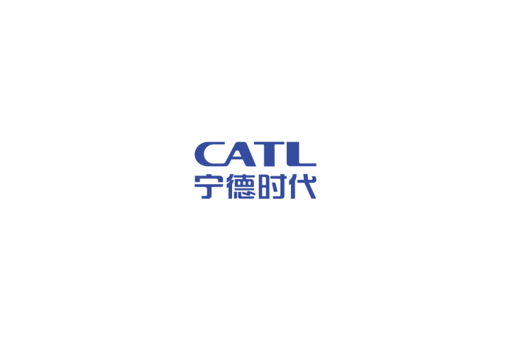 宁德时代logo标志高清PNG透明底ai矢量素材 – 第一视觉