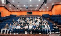 立足全球视野,开拓设计新境!第十三届Hi-Design新加坡游学暨颁奖典礼圆满落幕