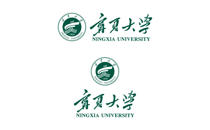 宁夏大学logo校徽PNG透明底ai矢量素材