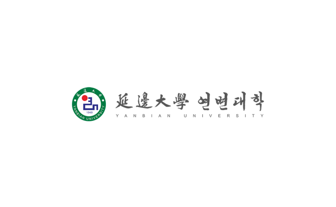 延边大学logo校徽PNG透明底ai矢量素材