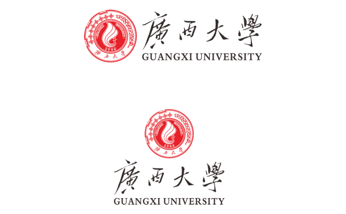 广西大学logo校徽PNG透明底ai矢量素材