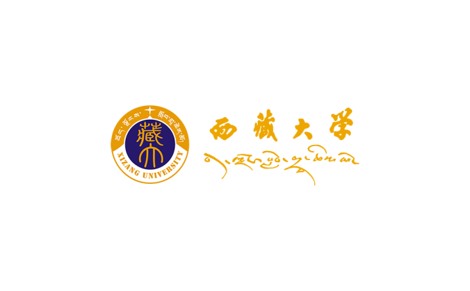 西藏大学logo校徽PNG透明底ai矢量素材