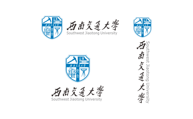 西南交通大学logo校徽PNG透明底ai矢量素材