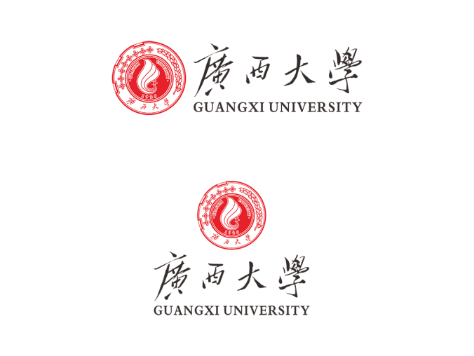 广西大学logo校徽PNG透明底ai矢量素材