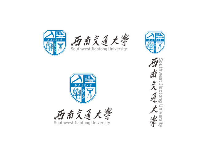 西南交通大学logo校徽PNG透明底ai矢量素材