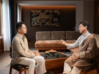 高端卫浴品牌科勒携手松赞昆明林卡 跨界共创文旅人居的“视野与想象”