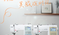 Brother M370M / M330EM焕新上市:软硬件全面焕新,让创作更从容