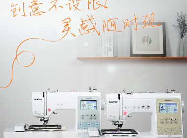 Brother M370M / M330EM焕新上市:软硬件全面焕新,让创作更从容