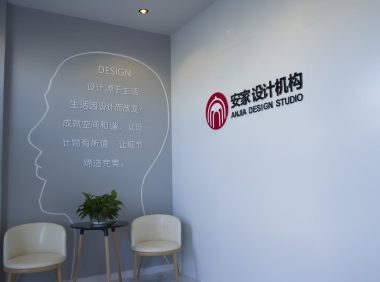 2026张家口安家设计怎么样?本地头部全案设计机构实力全方位拆解