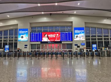 连接千万旅客的每一次出发丨视爵光旭LED显示入驻全国多座高铁站