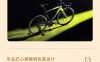 2026金桂工业设计大赛获奖作品公示